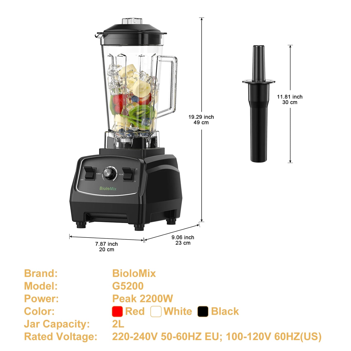 PowerBlend™ 2200W Commercial Blender